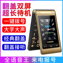 羳G10-C̄շw֙CIֳLCZ