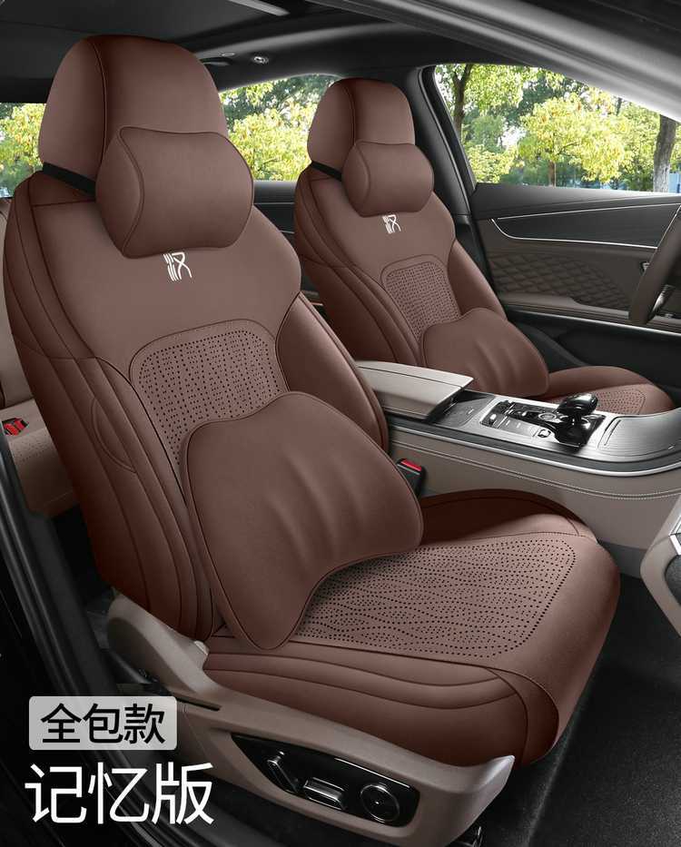 New BYD Han EV-DMi special car seat cushion, full-cover saddle cushion, universal for all seasons, suede seat cushion cover