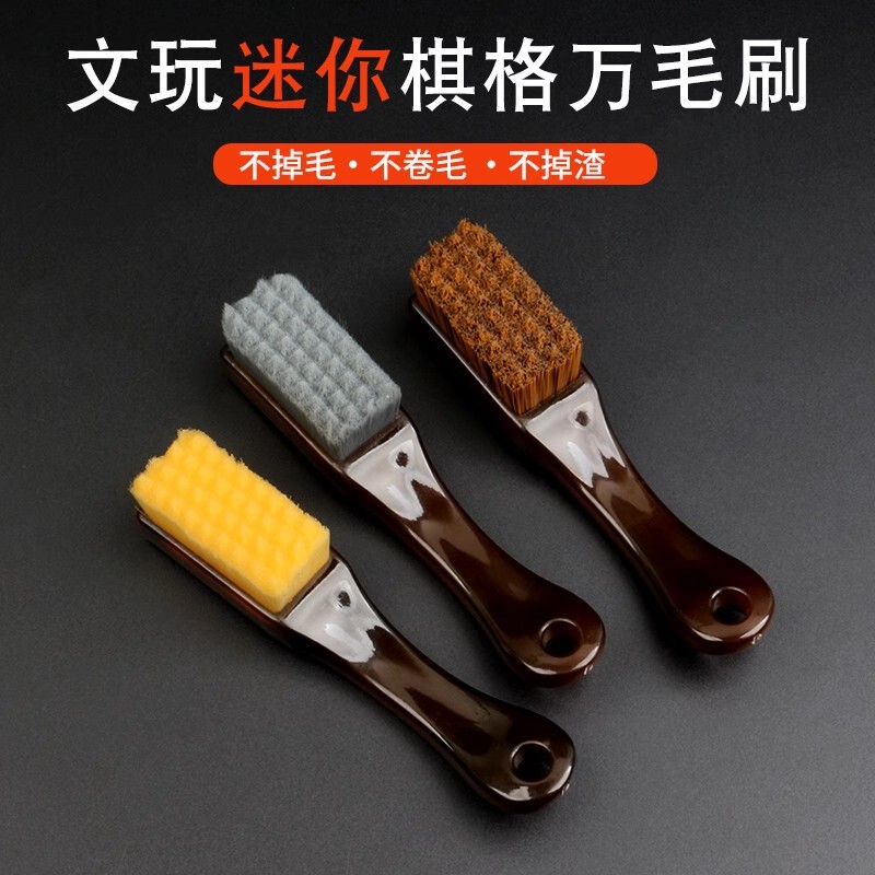 Brushes for Calligraphy and Painting, Soft and Hard Carbon Ash Boron Bristle Brushes, Walnut, Diamond, Olive, Monkey Head, Glaze Coloring, Bamboo Charcoal Fiber Nano Brushes