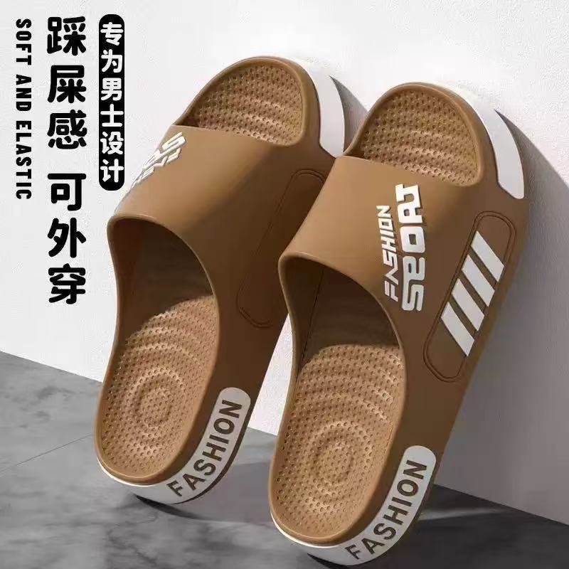 카키색