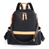 Capacious backpack for leisure for traveling, Korean style