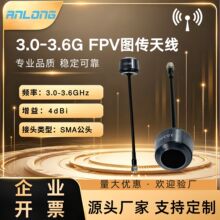 3.0-3.6G�o�˙C�쾀 ȫ��FPV�D���������쾀 ��ģ��̖�����쾀