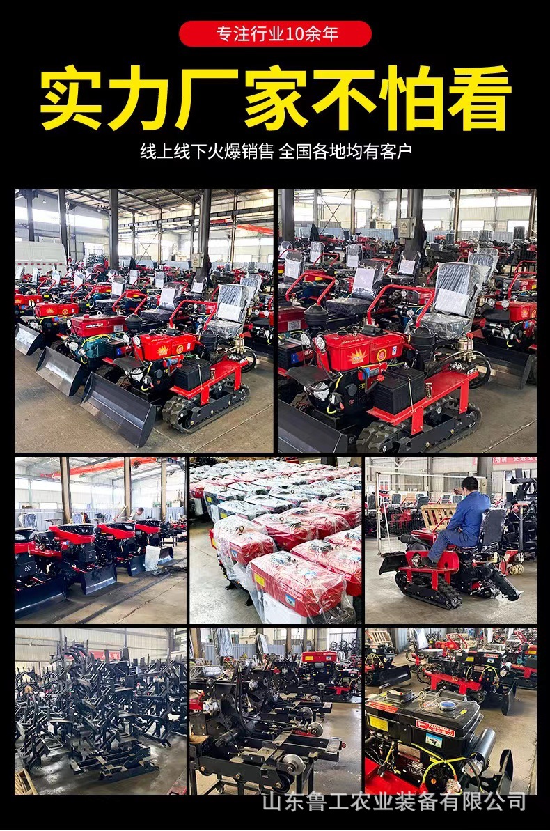 微信图片_20240615102303