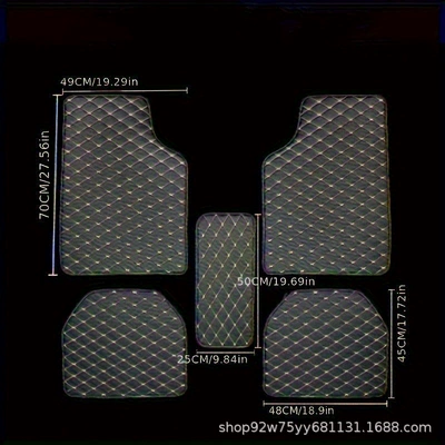 Universal Foot Pad, Cross-border best-selling universal car