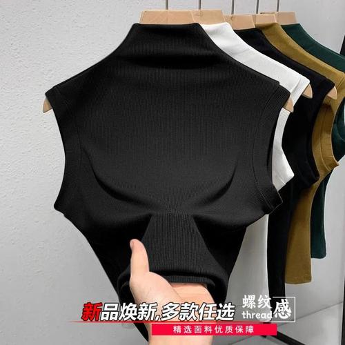 Threaded Stand-Neck Vest for Women, Comfortable 2025 New Spring Design – Short Outerwear, Sleek Fit, Sleeveless Base Top with Tiny Straps