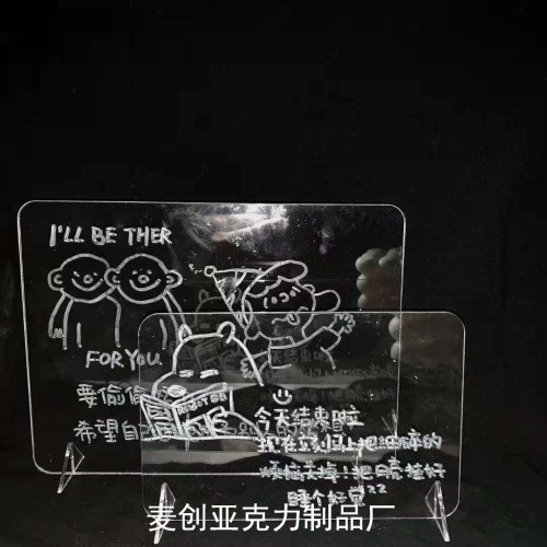 Ins-style minimalist acrylic memo board for students, transparent message board, creative notepad, portable mini writing board