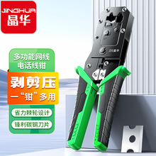 ���A���l���l�๦��7�焃���Q ʡ����|�Q �����Qͨ�É����Q�p��