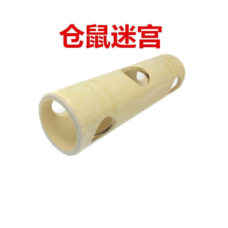 Хомяк игрушка хомяк бамбуковый лабиринт хомяк лабиринт игрушка хомяк Поставки игрушка для домашних животных