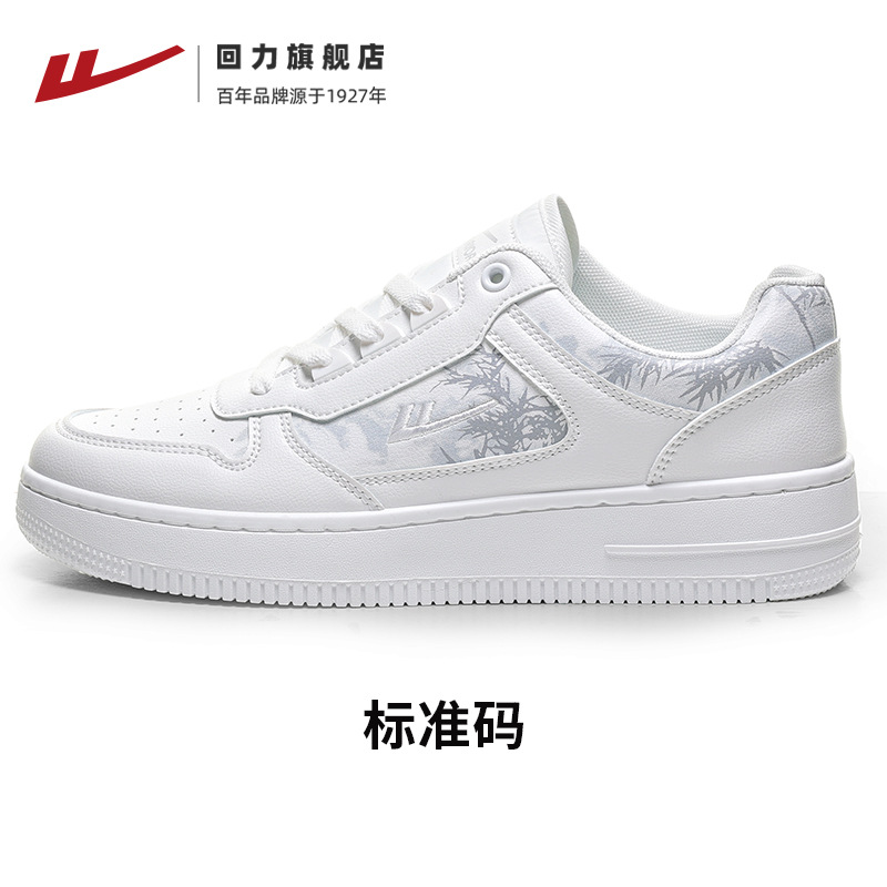 1599 잉크 그림 (흰 재)