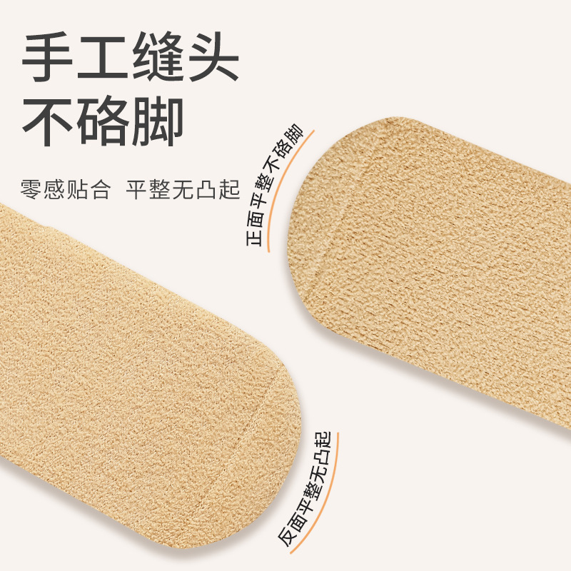 Calcetines de piso para bebés otoño y invierno nuevos productos gruesos de terciopelo caliente antideslizante interior sin hueso calcetines para niños y niñas