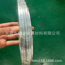 1060 5052 6063�X������ �X��z �X������0.2*4 0.3*4 0.5*5mm