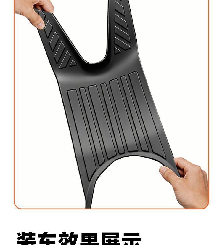 Suitable for 26 models of Jihua AE2pro electric vehicles, the floor mats are non-slip, wear-resistant, edge-protected, dustproof, and sun-resistant, designed for Jihua AE2 modification