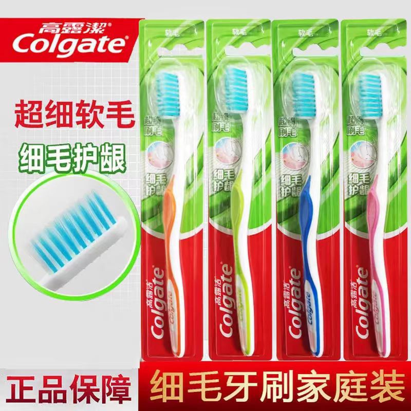 콜 게이트 정밀 헤어 껌 케어 칫솔 싱글 팩 (랜덤 컬러)