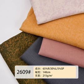 亚麻面料;棉麻混纺;印花、扎染布