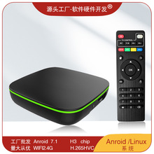 R69 �C픺� ��׿�ҕ��4K����W�j���������Q�oLOGO�C픺�TVBOX