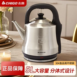 养生壶;煮蛋器;搅拌机