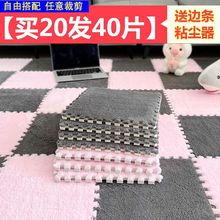 ë�q��̺���Ҵ�߅���Kƴ�ӵ؉|�M�������ĭ�|�Ӻ���䁿ɲü�