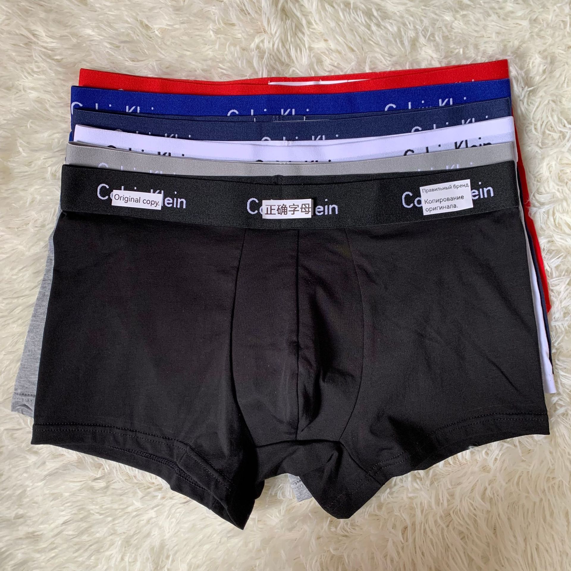 Pantalones íntimas de algodón para hombres, pantalones de corte de moda de comercio exterior de Amazon, pantalones cortos de borde blanco al por mayor.