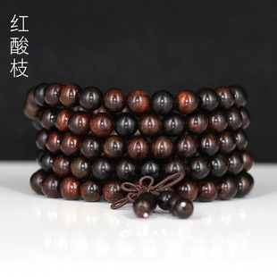 �ϓ�t��֦���108�w�ִ�Ů �����ֳ�ë����Ʒľ�|�������S��