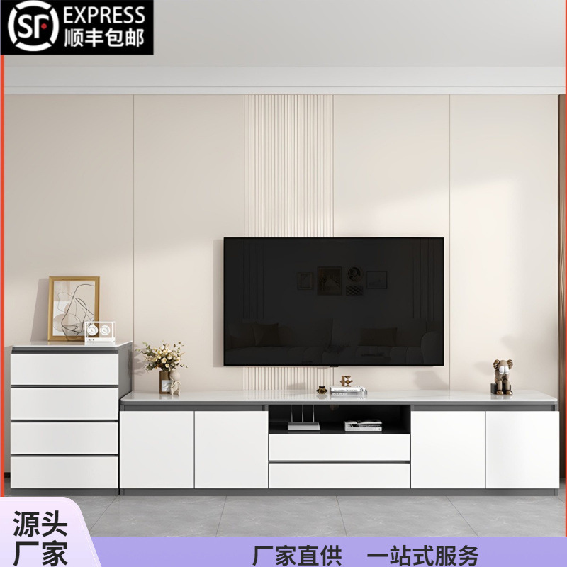 Tv Cabinet 2025 New Model for Living Room, Small Apartment, Tall Style, Light Luxury, Floor-Standing Solid Wood Coffee Table, Rock Slab Tv Cabinet