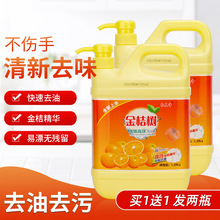 һ�����l��1.29ǧ�˽�ۘ�ϴ�����YƷ�������l�ɴ��ӹ�&middot;