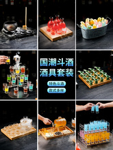 �E����^�ƾ߶��ƾƼܾW�t������b��ʽ�ʺ綷���uβ�ƕ��豭����