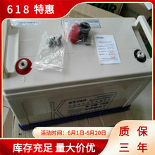 2v1500AH��ʿ������GFM1500Ǧ������UPS��Դ����2V���ر���