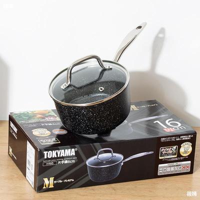 出口日本~不锈钢手柄~麦饭石奶锅不粘锅煮泡面小锅燃气电磁炉通用|ru