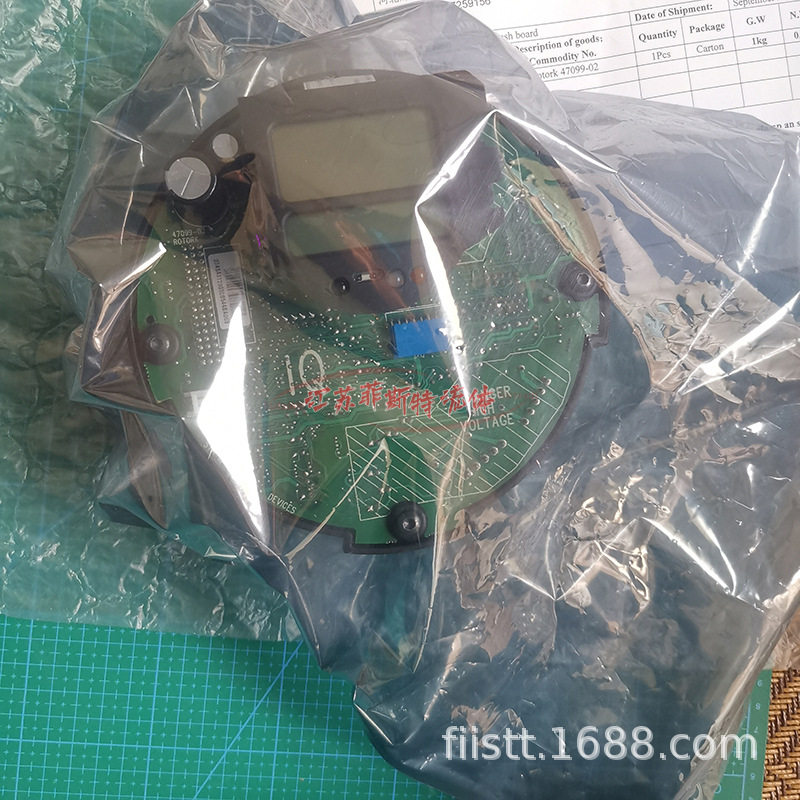 IQ进口罗托克6G控制主板 rotork50480-01IQT电动头rotork50480-01