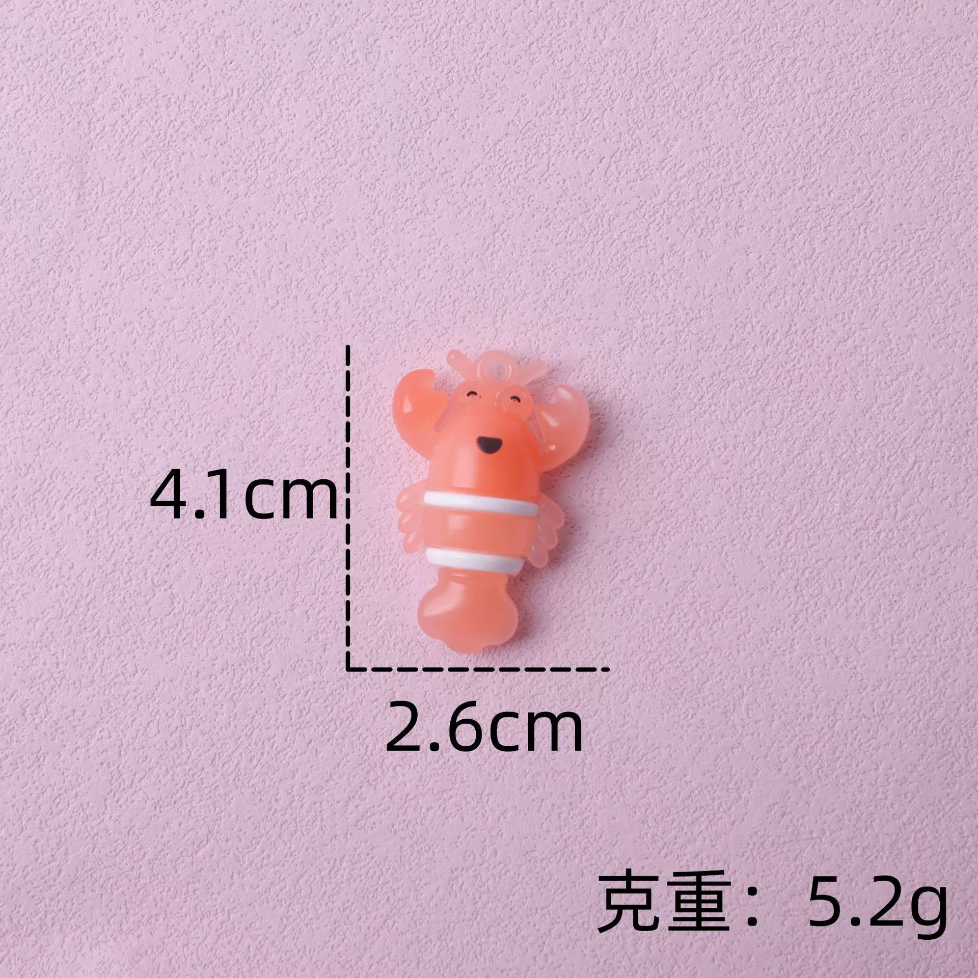 UV pendant, keychain, creative toy, science and technology