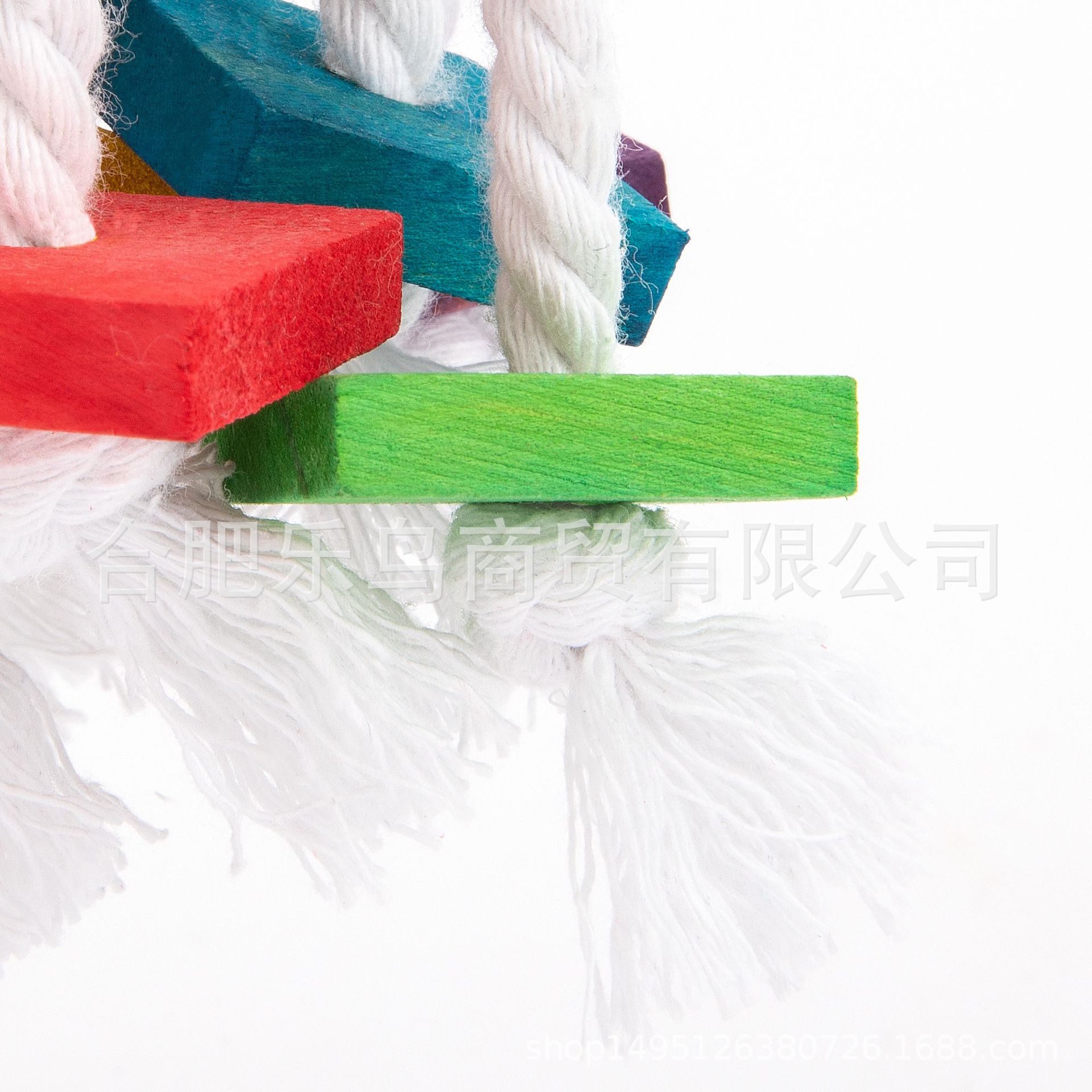 Loro juguete pájaro juguete colorido cuentas de madera bloque de madera cuerda de algodón nibbling cadena