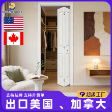 �羳���^���R�d���N�׵����ۯB�T�҃�ľ�TBi-fold Door�S�Ҷ���