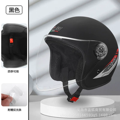 Motosiklet kaskı (dəbilqə) for All Seasons, Warm and - black-print-hd-clear-lens