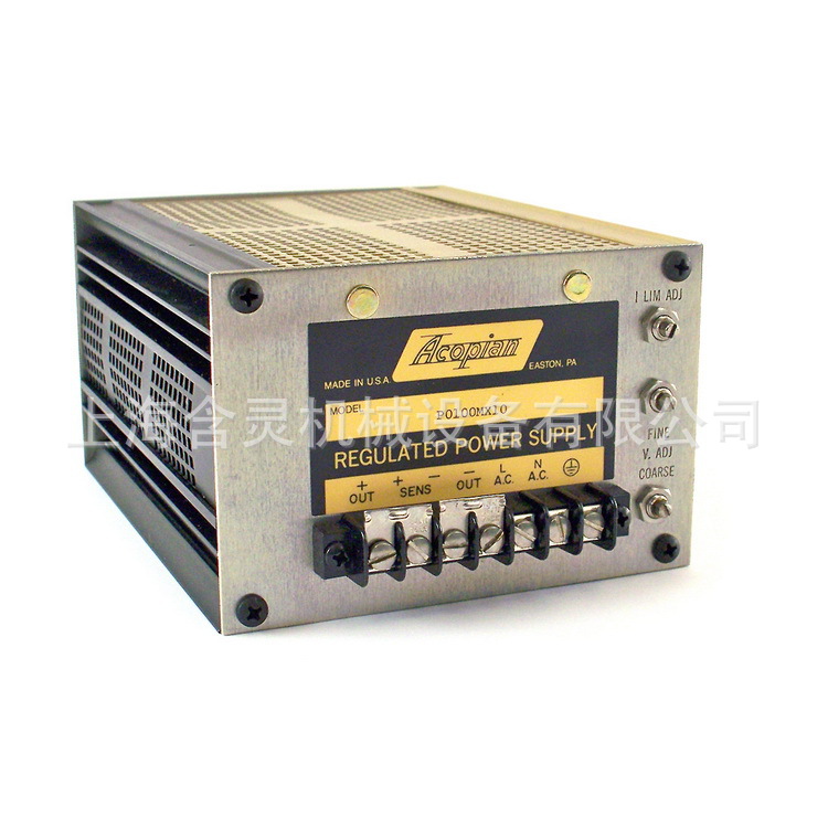 上海含灵机械供应ACOPIAN电源TD15-250-230