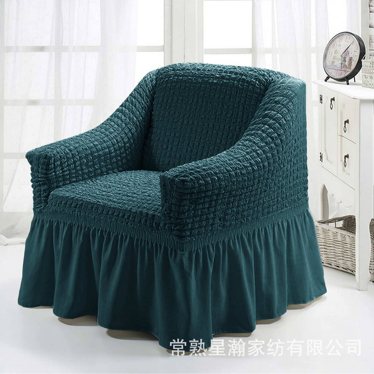 Cubresofá Seersucker universal, de poliéster elástico con falda, decoración para todas las estaciones, venta directa de fábrica.