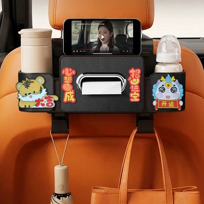 Car cup holder/beverage holder: holder, cartoon design - all-wishes-come-true-four-in-one-storage-box-for-seat-back-4th-generation-black