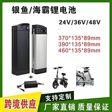 �羳�y�~�����늳�24V36V48V20A���{�ۯB܇�ɲ�ж�늳�