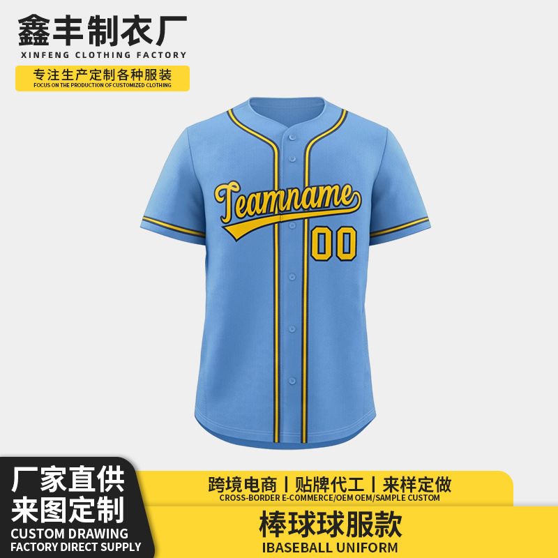 Short-Sleeved Baseball Jersey with Printed Logo, Men's Sports Suit, Softball Uniform, Team Embroidery, Digital Print Polyester Cardigan