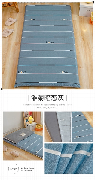 Daisy Secret Love-100% Cotton + Velvet Sleeping Naked on Both Sides