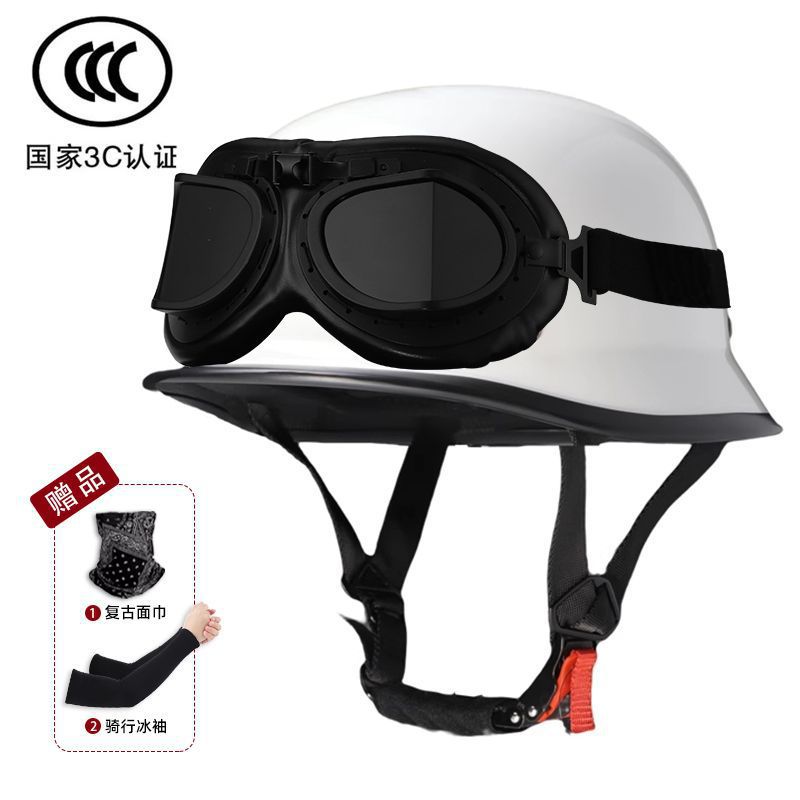 3c 인증 펄 화이트 + 블랙 미러, 무료 페이스 타올 + 아이스 슬리브