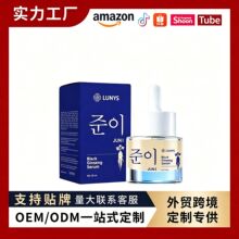 �羳����BlackGinsengEssenceLiquid�څ����AҺ�����wɫ����