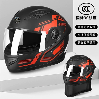 3C Certified Electric Motorcycle Helmet for Men, Winter Warm Full-Face Helmet for Electric Scooters, Anti-Fog, Detachable Neck Warmer, Safety Helmet (Motosiklet kaskı (dəbilqə)) - 3c-certified-mecha-black-hd-dual-lenses-one-size-fits-all