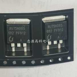 原装 RU75N08S TO-263 N沟道高级功率场效应管(MOSFET) 75V/80A