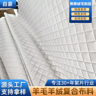 �S����ë��Ƭ��q��Ƭ��ѝ�R�׏ͺϲ��ϳ��Ͷ�߅�οp��ë�Ӻ���Ƭ