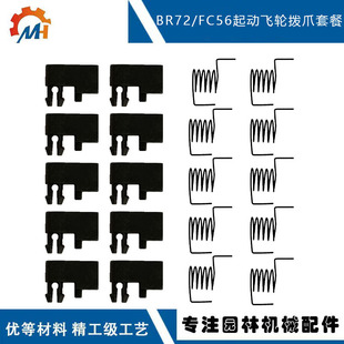 4133 195 7201�m��Stihl 0000 998 0612��ݙC���������ɓ�צ�M��