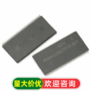 HY5DU121622DTP-D43 DDR64M16λ ·�ɸ��b�����ȴ��w���惦��оƬ