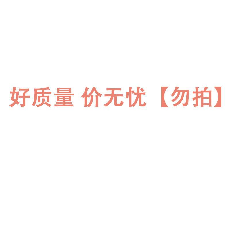 法式白色慵懒风立体蝴蝶刺绣毛衣女秋季新款气质温柔软糯针织上衣|undefined