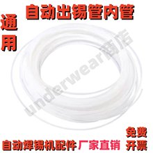 �ԄӺ��a�C������a�܃ȹ��a�z�������a�C���a�캸�a�O���a�����