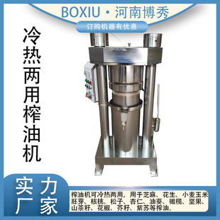 ����С��Һ��ե�͙C �Թ�����С��������ѿե���O�� �߳�����