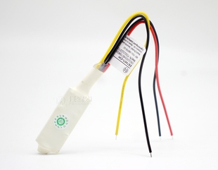 BOSCH Bosch bus alarm host single defense area extended address module DS-7457i address code module